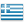 Griechisch - Dolmetschen und übersetzen